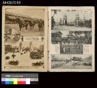 皇太子臺灣行啟記念寫真帖 (1923.6.13)藏品圖，第48張